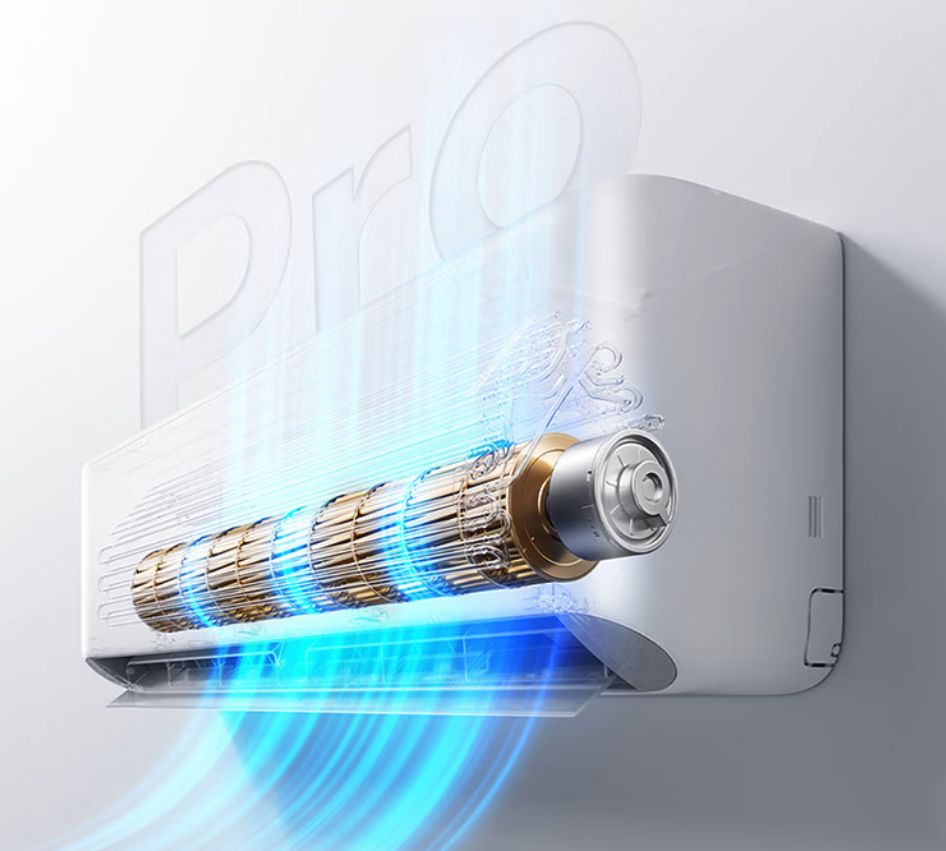 米家空调巨省电 Pro 挂机正式开售 国补后 1954 元起 能效与性能双升级